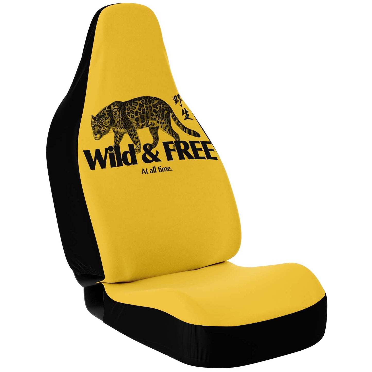Wild & Free, at all time. 🐯 Panther Seat Covers Yellow