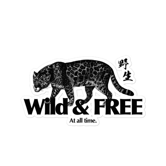 Wild & Free<br>Sticker